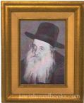 Amshenover Rebbe Portrait